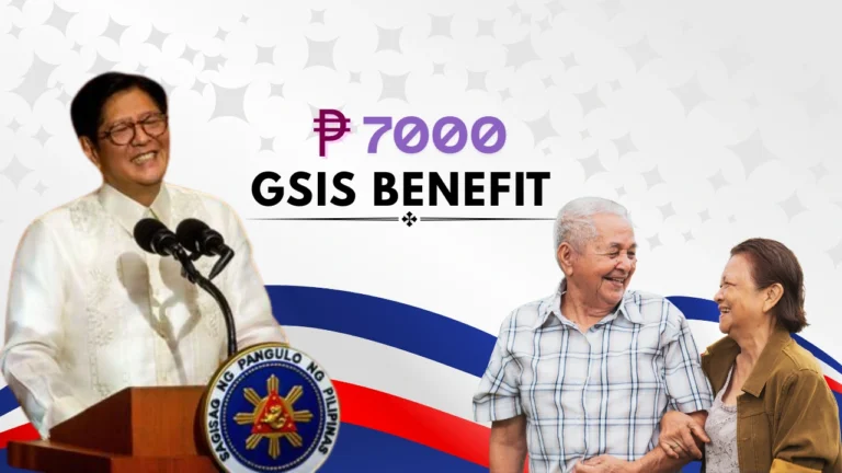 GSIS Benefit